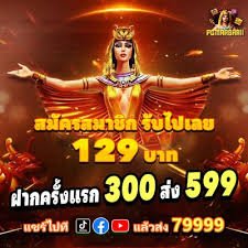 jom98